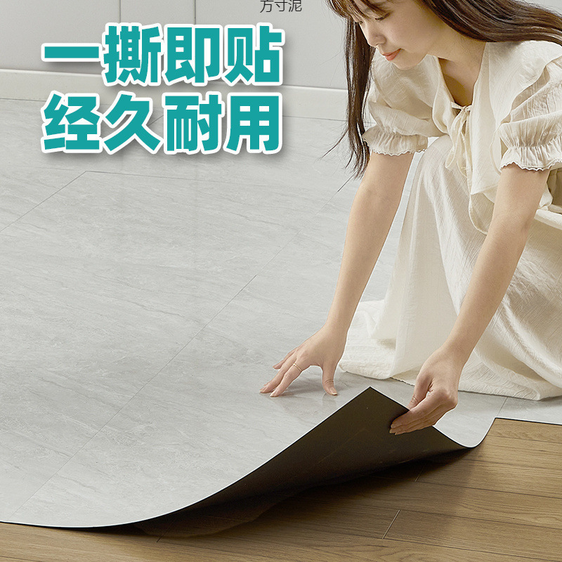 床ステッカー自己粘着床模造タイル光沢のある PVC プラスチック床ステッカーセメント床家庭用床革卸売|undefined