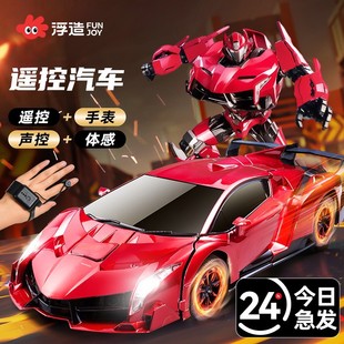Boy Toy Remote Control Car Gesture Sensor Deformation Remote Control Car Children's Four-Wheel Drive Robot King Kong Toy Car