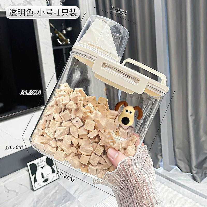 猫粮储存桶狗粮密封桶防潮储粮桶宠物粮食零食冻干罐家用收纳盒子|undefined