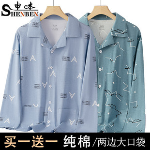 ���l�½����п��a˯�´����¿���L����⴩�Ҿӷ��������·�