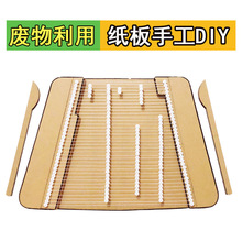׃�U�錚diy�������Ƙ����Ź~�U�������ֹ�����Ʒ������̾�����