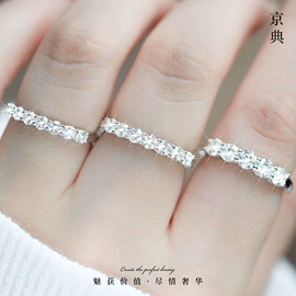 宝石手饰;钻石手饰;K金项饰