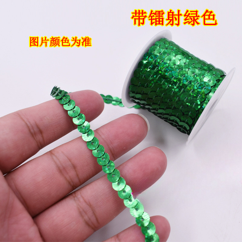 1 cuentas de escenario de encaje de metros de longitud de suministros de eje multicolor de sequinilla 4 nuevos accesorios hechos a mano