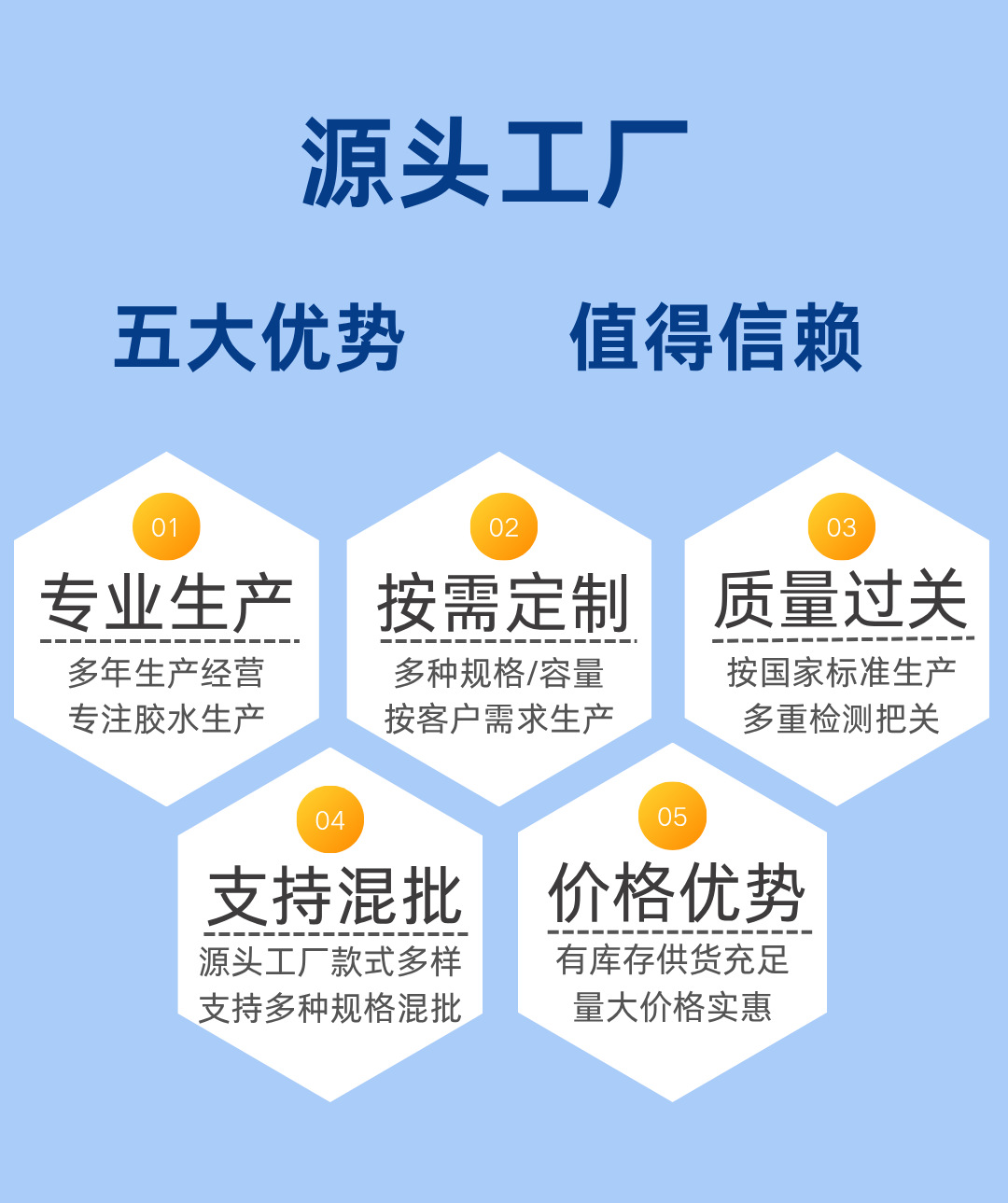3.png