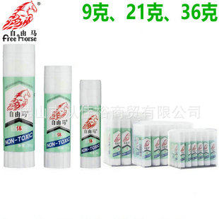 �����R7102 ���w�z �k���W���zճ��Ʒ ���w�z�� ���w�{��21�˰��]