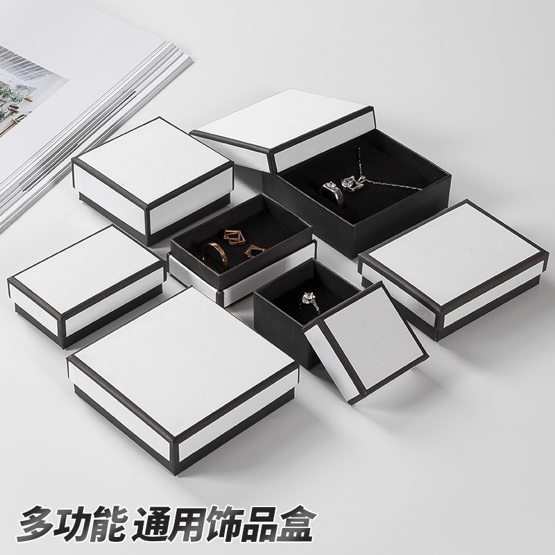 Xiao Xiang Feng Ring Ear Nail Box White Black Border Heaven and Earth Cover Jewelry Box Necklace Jewelry Packaging Box Xiao Xiang Feng Ring Ear Nail Box White Black Border Heaven and Earth Cover Jewelry Box Necklace Jewelry Packaging Box
