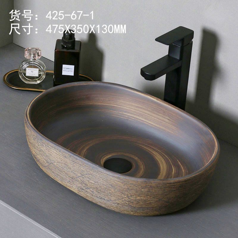 レトロなテーブル上の洗面器屋外洗面器中庭アート洗面器浴室セラミック洗面器バルコニー洗面器ホーム|undefined