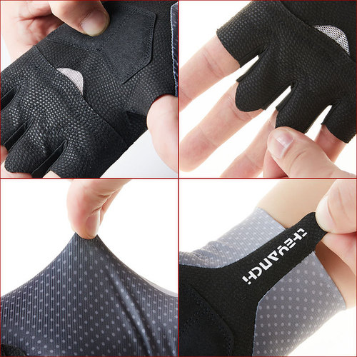 Cycling gloves for men and women spring and summer D152 outdoor cycling and fishing non-slip half-finger fitness sports bicycle gloves