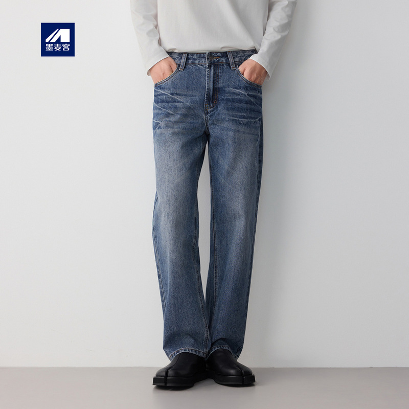 Momeike Men's High-End Commuting Distressed Jeans, Men's 2026 Autumn New Vintage Washed Pants, Men's 97405 Momeike Men's High-End Commuting Distressed Jeans, Men's 2026 Autumn New Vintage Washed Pants, Men's 97405