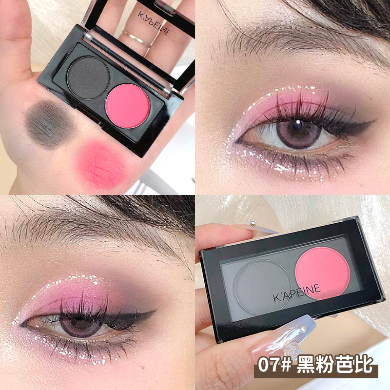 Capel Phantom dos colores de la sombra de ojos resaltar la reparación se ruboriza brillo natural integrado de sombra de nariz mate cara integrada