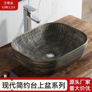 �羳���l���g̨����ʽ�����մ��l���g̨��ϴ������ԡ��S�����l