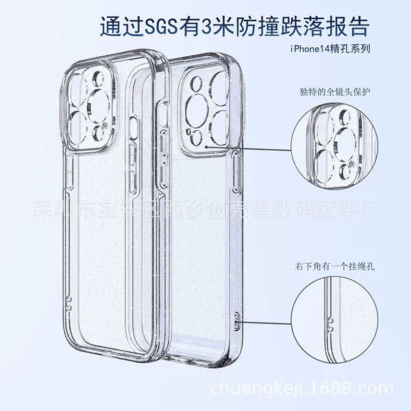 Flash Powder White Pole