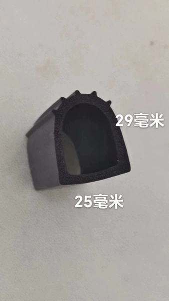 25*29 large D-shaped 2 meters one roll, winding film packaging