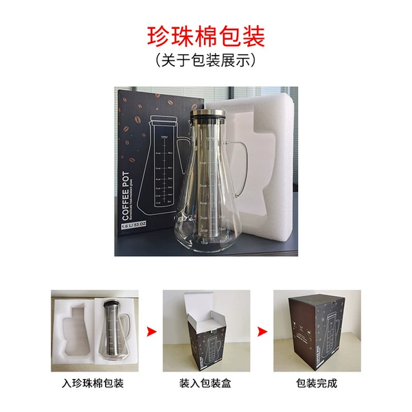 Cold drink, 1600 ml