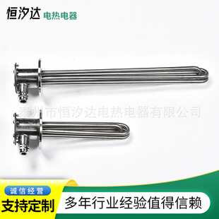 ���Ʒ����ӟ�ܲ��P䓷��m늟���_ˮ����ˮ���ӟ�ܷ��m�ӟ��