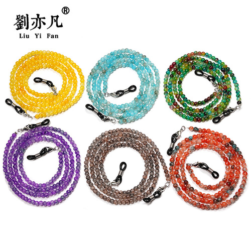 Beaded glasses hanging chain to prevent glasses from falling off rope lanyard beaded glasses chain (crystal pattern beads)