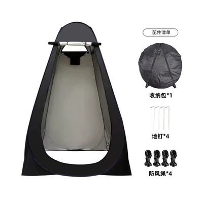 Avtomobil dam çadırları – Tents, Bathing and Changing Tents - black-silver-coated-fabric-length-width-12m-and-height-19m-2-window-models-weight-2kg