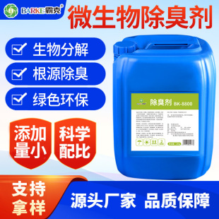 ΢��������Bֳ���׈��������������S���Bֳ�����⮐ζ��ˮ�ܵ�