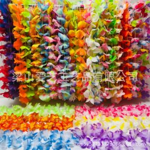 ���h�����Ĳ�ȹ�赸��c����I��Yӭ�e�֭h�b�Ɍ��}�Q�b�Ʒ