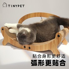 TinypetС ɳl؈ץUʳ؈CƷ؈ ؈؈