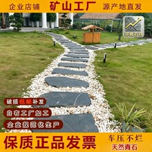 ̤��ʯ��ʯ�岻Ҏ�t͡���@��ͥԺ�����·ʯ�廨�@��ƺ�|�_�Ļ�ʯ
