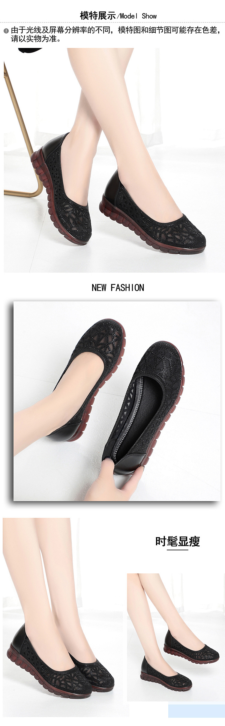 Sandal nữ da bò lỗ thoáng khí đế mềm cao su bệt — Đen【Da bò lớp đầu】 chi tiết 4