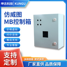 �Ϻ������DMB�� ̼䓲��P䓱ڒ�ʽ늚��� MB������ �S��ֱ�� �ǘ�