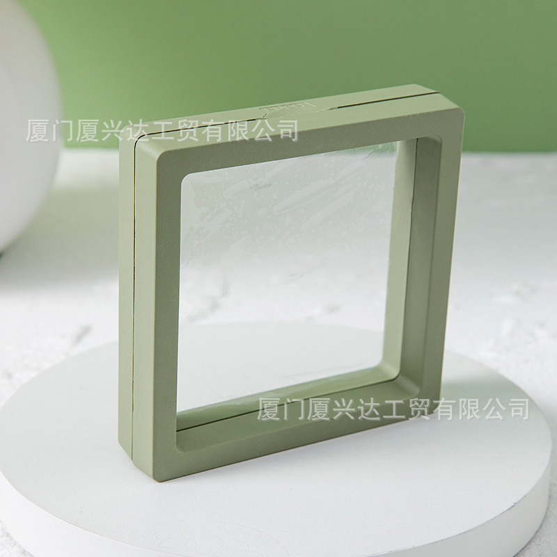 서스펜션 박스(아보카도 그린); 7*7*2cm