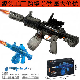 �羳��������һ�wˮͻ����늄��B�l�����к���ͯ���M416���ˮ��