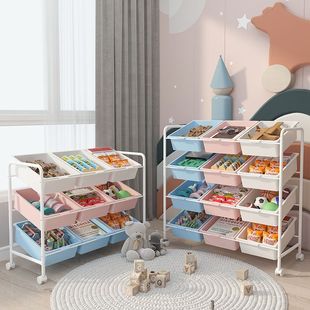 Children's Toy Storage Rack Baby Storage Cabinet Home Living Room Large-Capacity Storage Rack Multi-Layer Bookshelf