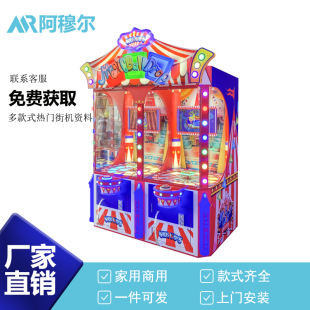 ���ǲ�Ʊ�Cħ������Ͷ��C��ͯ�Α�C�҃��Θ��@�ʘ��O��