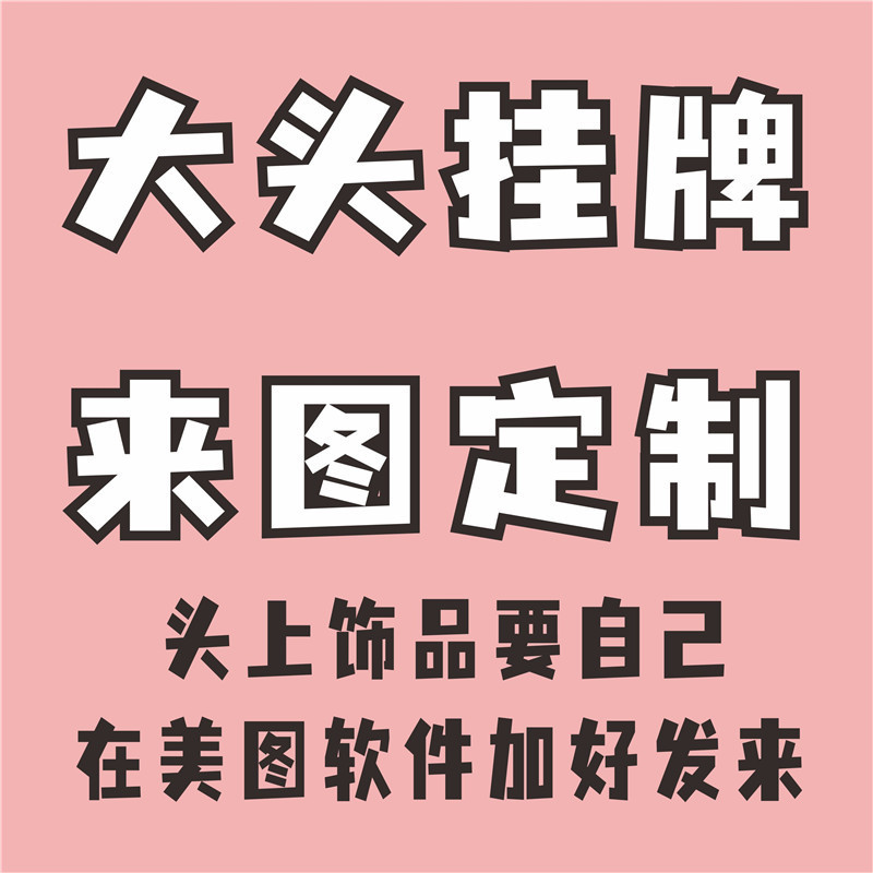 畑を耕しましょう。十人の勤天李昊コンサートのトップが看板を掲げて応援します。|undefined