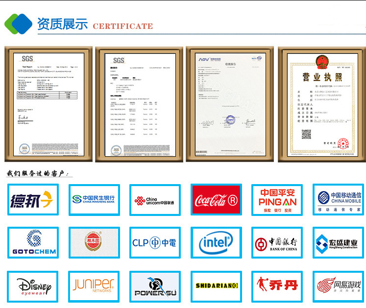 QQ截图20210315222941