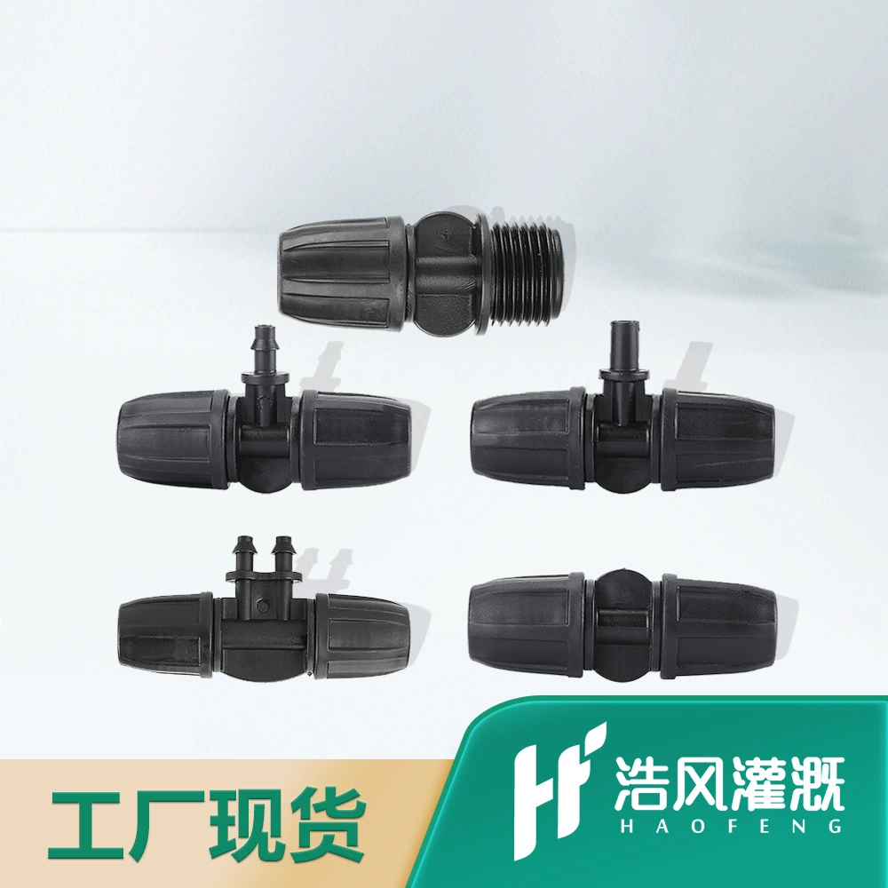 Hao Feng 812PVC шерстяные трубы шарниры аксессуары для капельного орошения автоматический полив сада полив ленивых людей полив автоматический полив