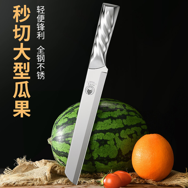 Fruitstand cuchillo de sandía grande alargado cuchillo de sandía cortar cuchillo de fruta