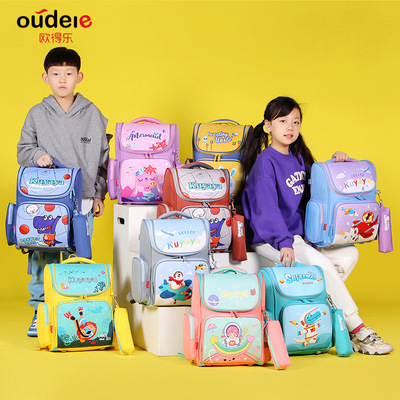 Delek new pattern student Burdens bags new pattern light ventilation children Toothpick grain PU +Oxford cloth shoulder bag