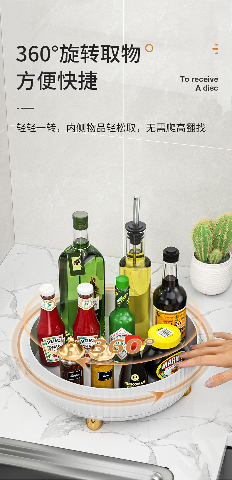 收纳圆盘详情_03