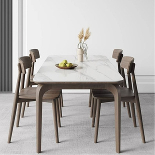 Nordic Solid Wood Slate Dining Table and Chair Set Walnut Square Table Small Apartment Home Rectangular Dining Table