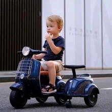 新款兒童電動摩托車三輪小木蘭可坐男女寶寶玩具車充電1.2.3.周歲