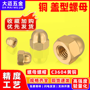 C3604�S�~�����w����ĸ�A���^��ñ�~�B�w�w���ݽzñm3m4m5m18m20