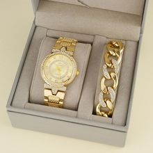 GREALYб Brand manufacturers direct sales quartz watch set