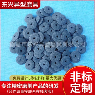 定制厂家砂轮片开瓶器安瓿瓶玻璃药瓶安瓶切割片护士小砂轮割玻璃