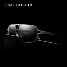 新款太阳镜韩版时尚男士偏光太阳眼镜 6138开车驾驶偏光墨镜批发
