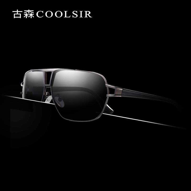 men's fashionable sunglasses