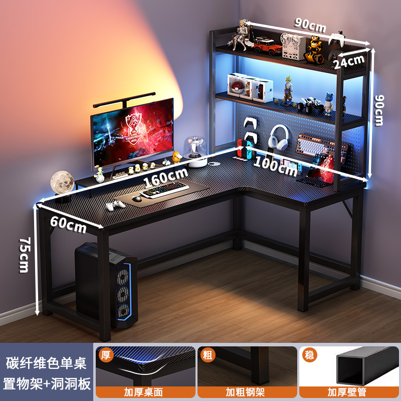 Soporte de placa de agujero 160x100 + derecha de fibra de carbono 90cm