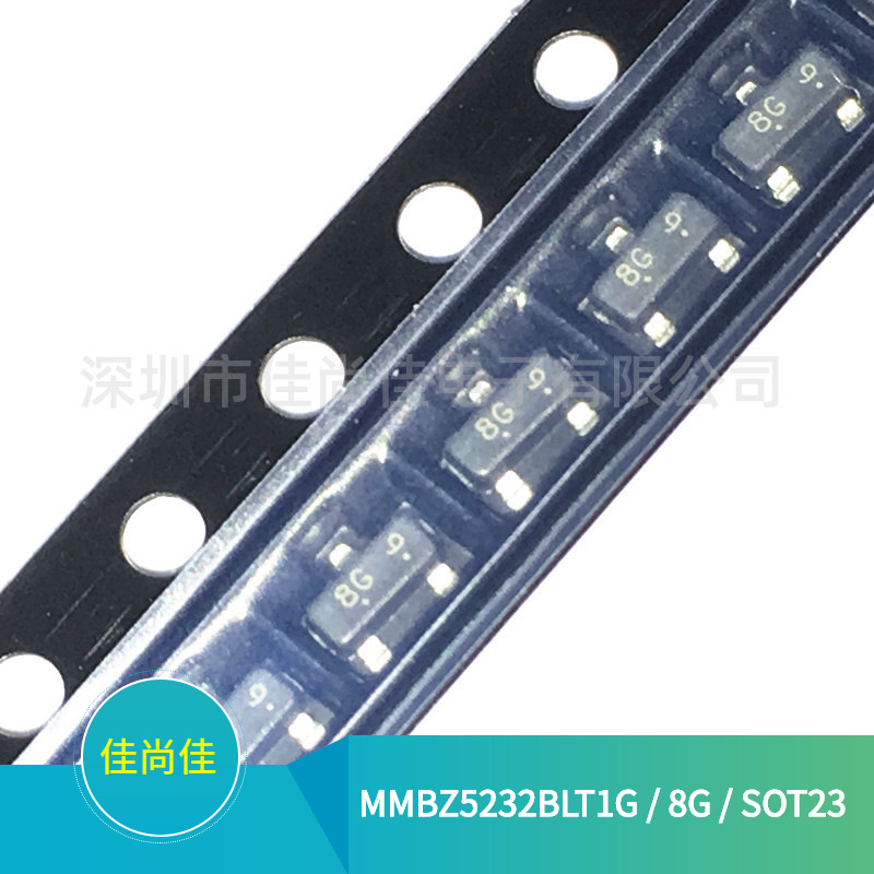 MMBZ5232BLT1G 丝印8G 封装SOT23 5.6V 稳压二极管
