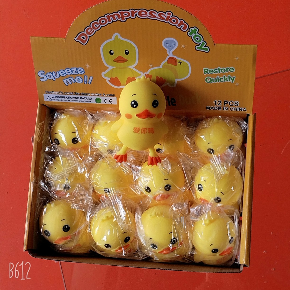 Nuevo feliz dibujos animados dibujos animados burbujas artesanía regalo de recompensa pegatinas de jardín de infantes 3D movimiento tridimensional