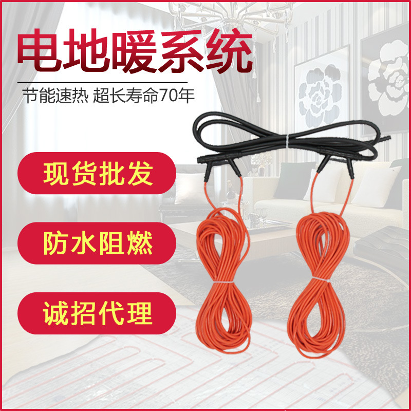 新建文件夾 (5)1576287908653