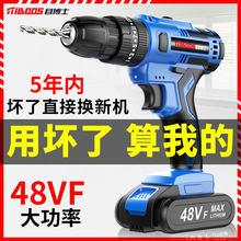 oˢ֘荳ʽ늹߶๦D_荼늄ݽz