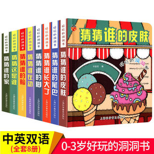 �냺�L��˺����������̷�����0-3�q�׃���̕�����Ķ�����16��